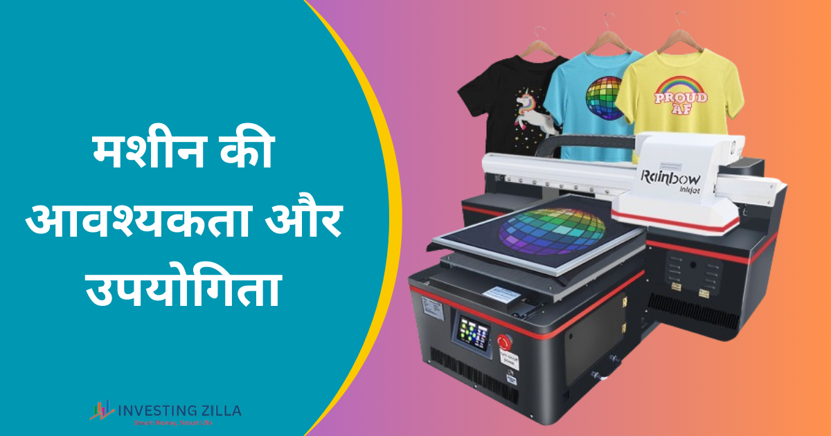 T Shirt Printing Business In India 2024