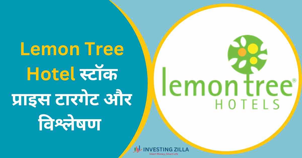 Lemon Tree Share Price Target