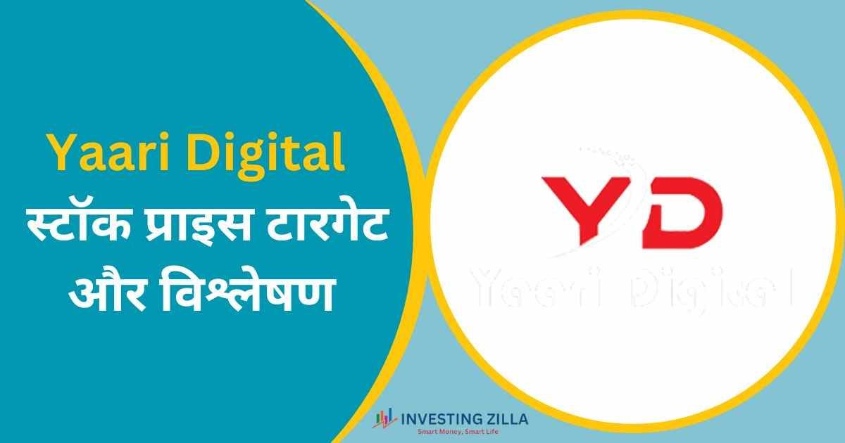 Yaari Digital Share Price Target